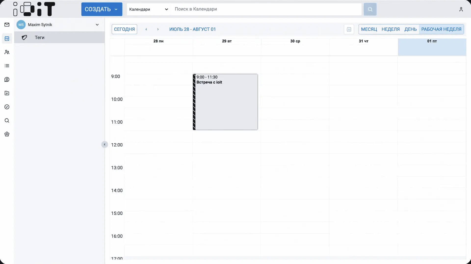 Carbonio calendar