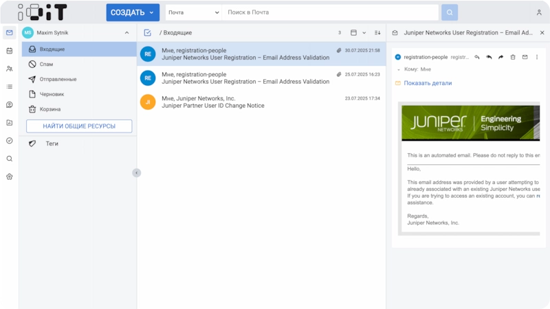 Carbonio webmail